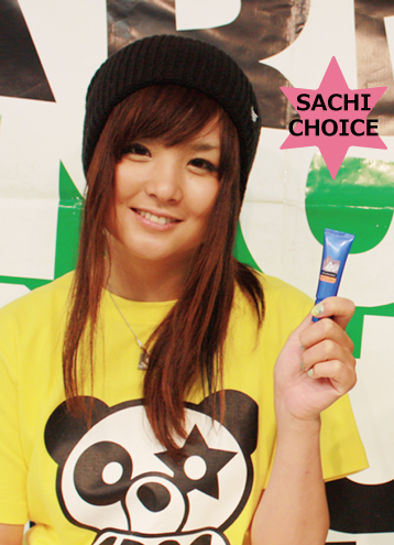 sachi choice